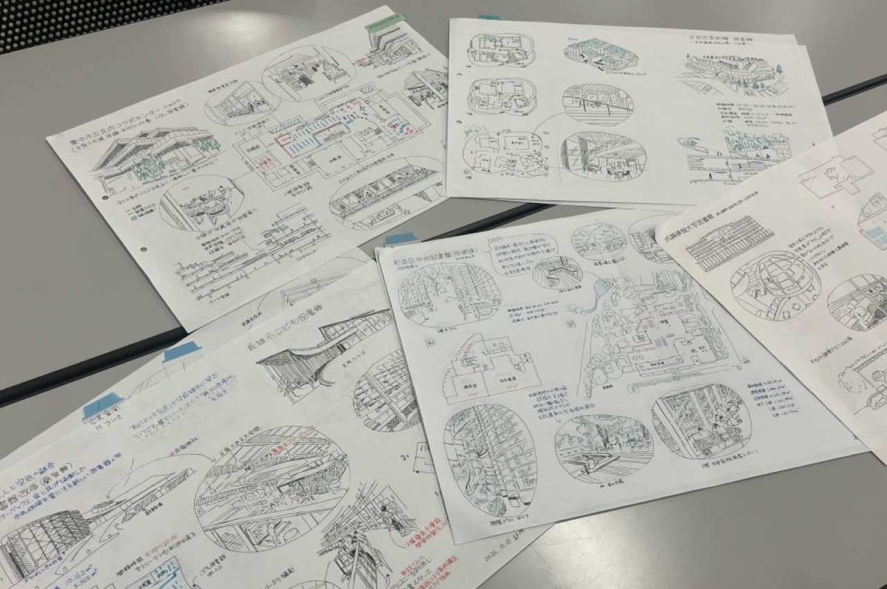 設計理念や設計手法を理解する