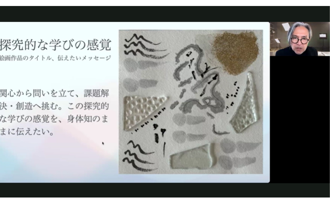 添削例