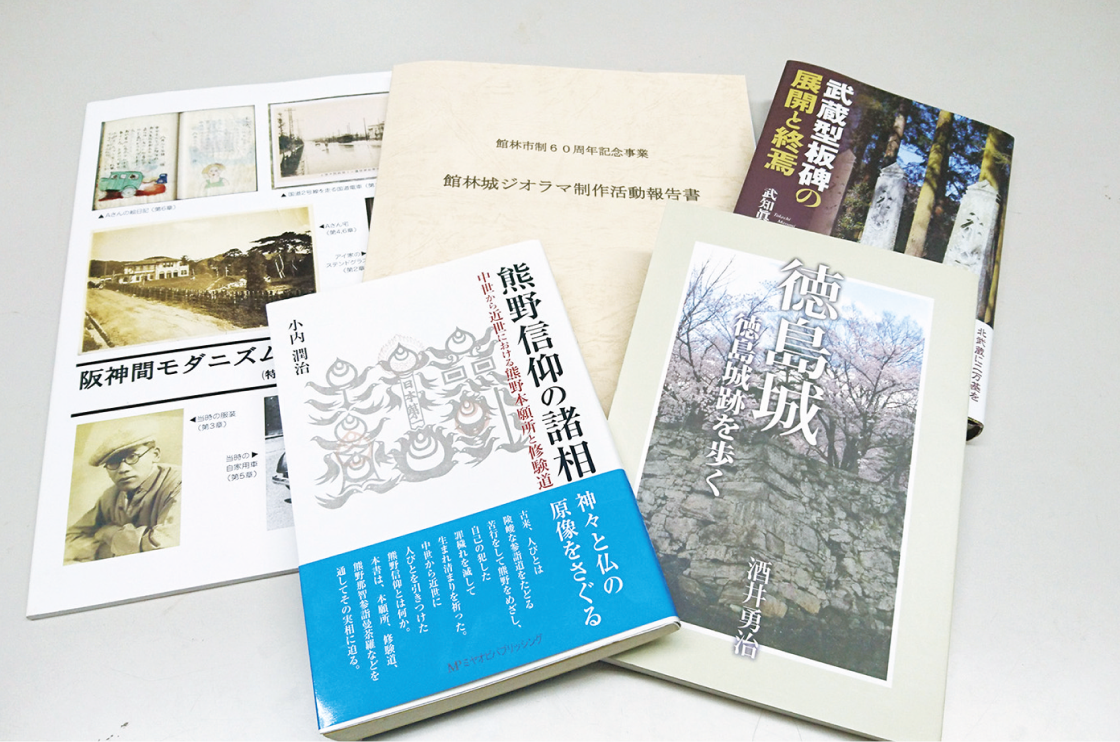 論文づくりは資料づくり！