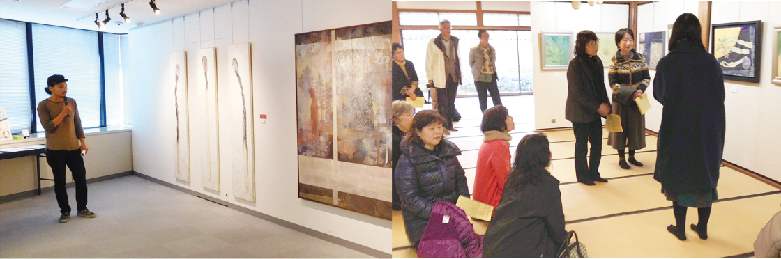 描く道をつなぐ展覧会の絆