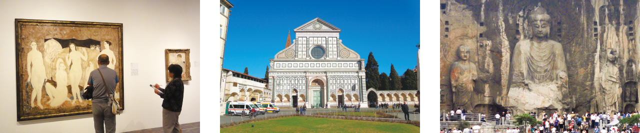 各専門家による講義を開講