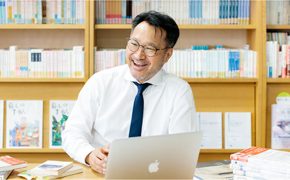 日常で活かせるデザイン思考を獲得