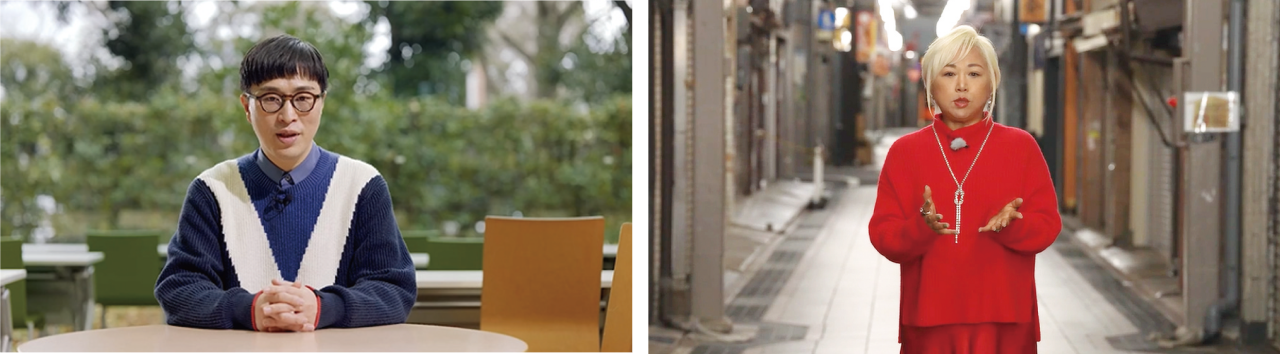 講義に登場する多彩な専門家