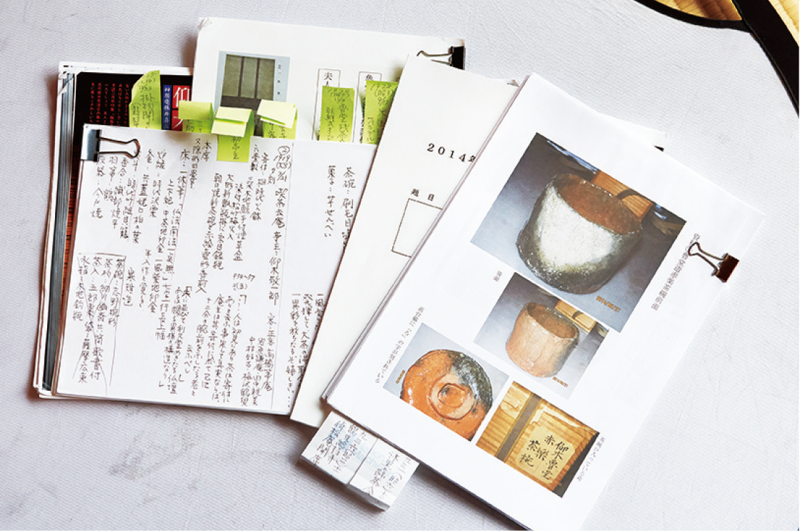 論文づくりは資料づくり！