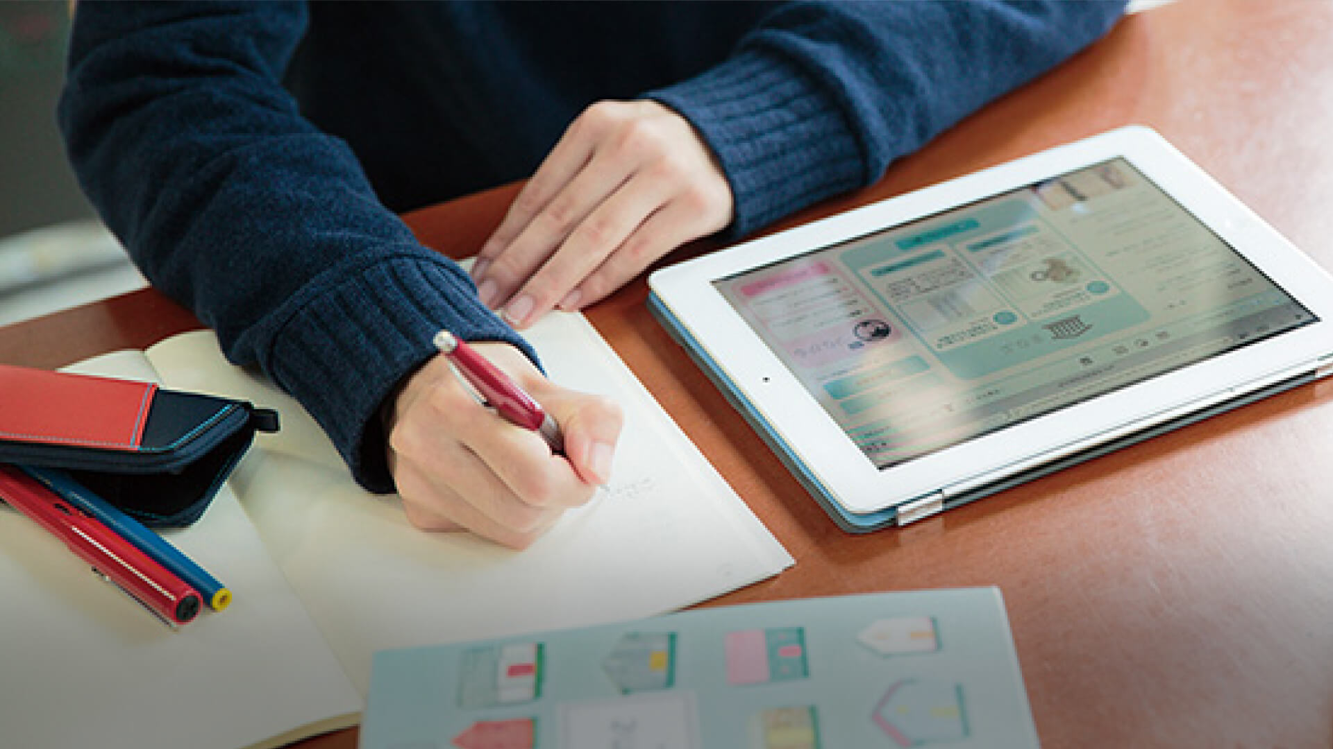 通信制大学で学べること