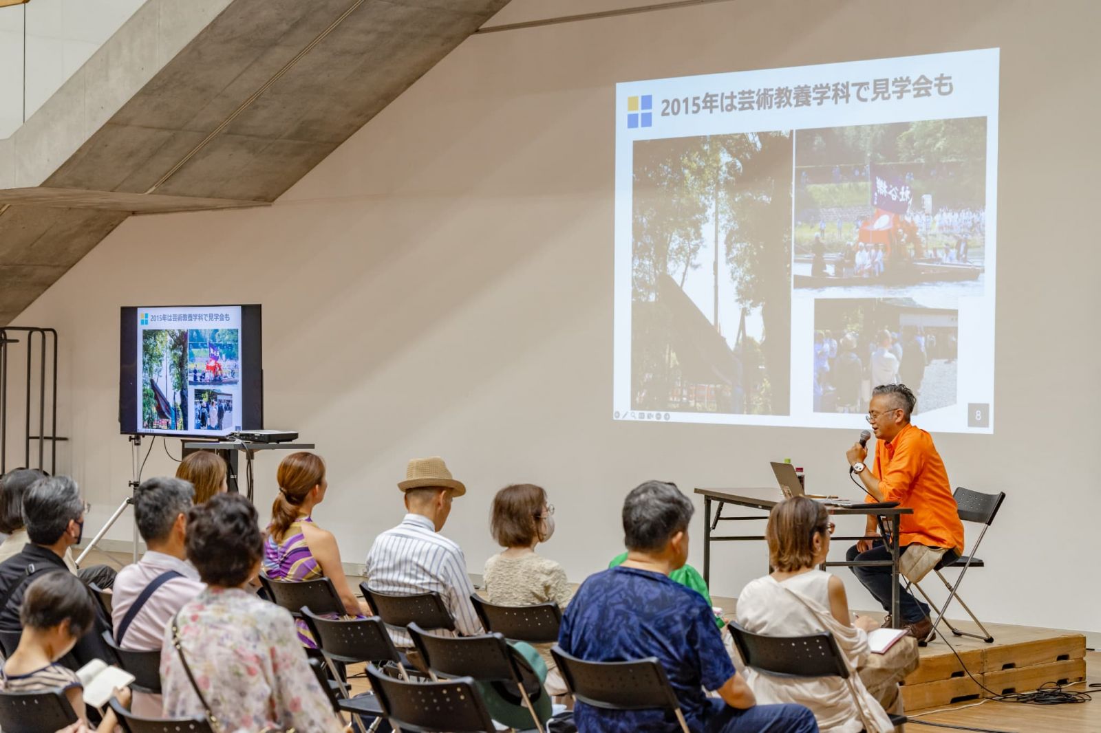野村朋弘先生による特別講義