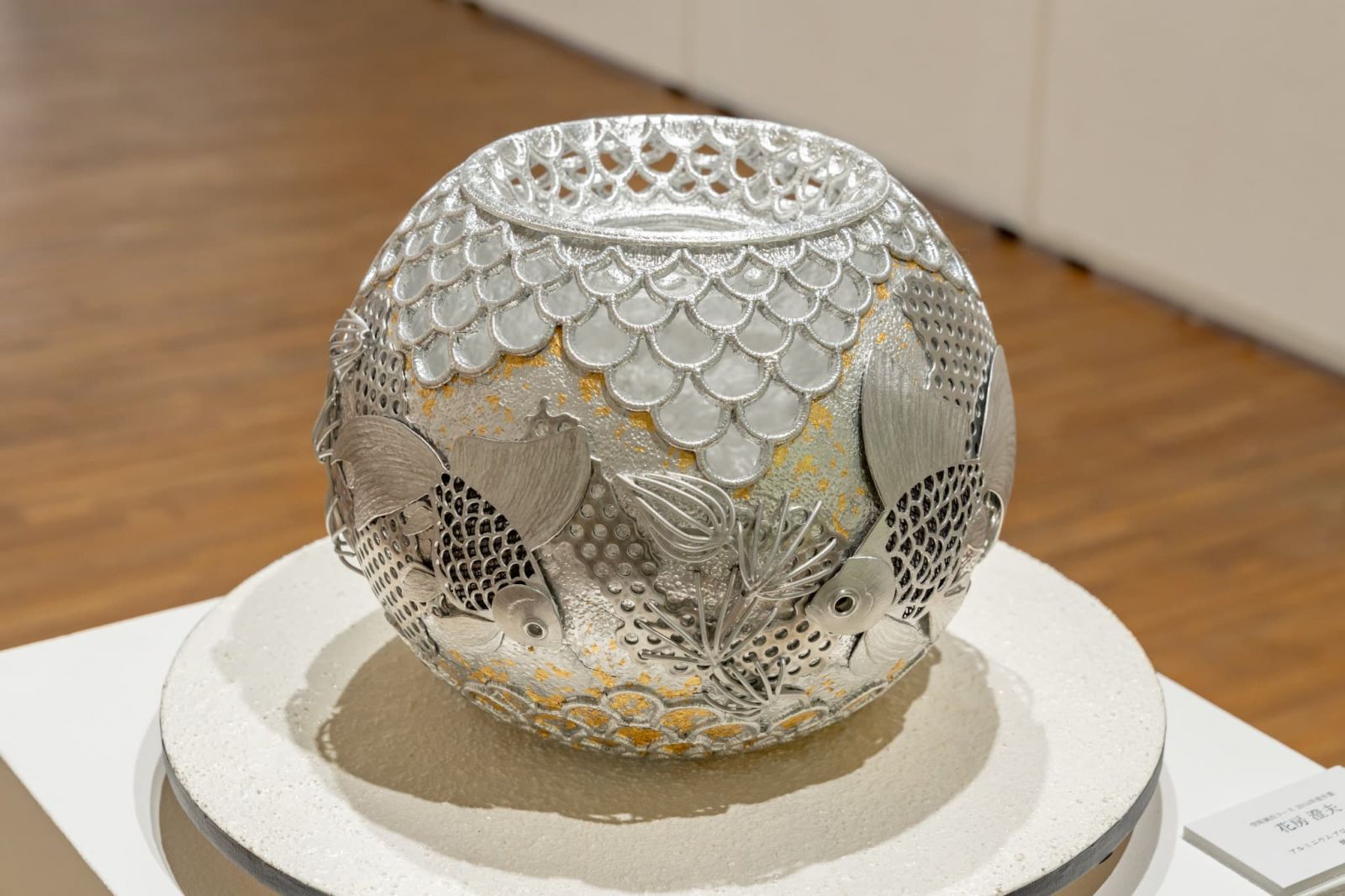 第15回 卒業生・修了生全国公募展