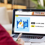 イラストレーションコースイメージ