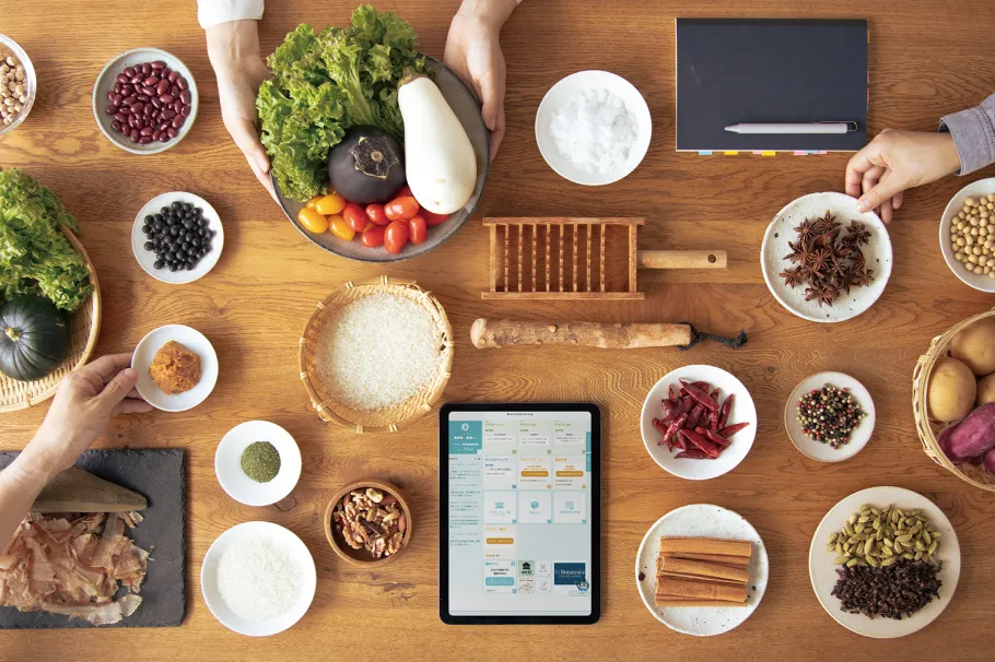 食文化デザインコース