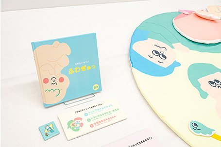 卒業・修了制作展