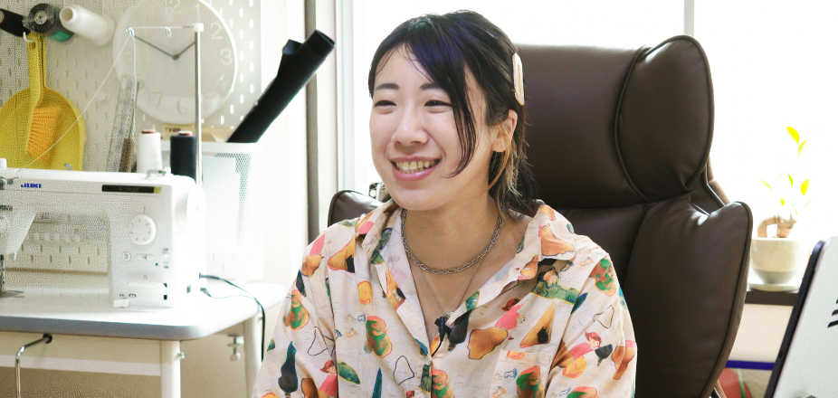 人生を豊かにするために、自分から掴みに行く