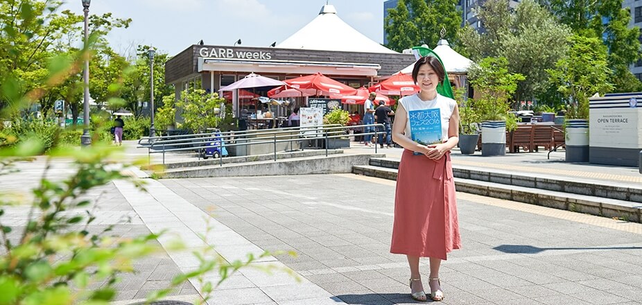 卒業後は新たなキャリアで多彩なプロジェクトを牽引