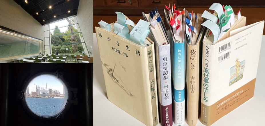 学問的なバックボーンを、ライター業に活かす