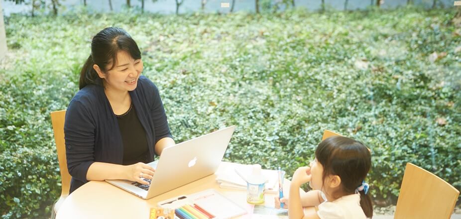 外資系企業で働くママ。卒業後にキャリアアップ